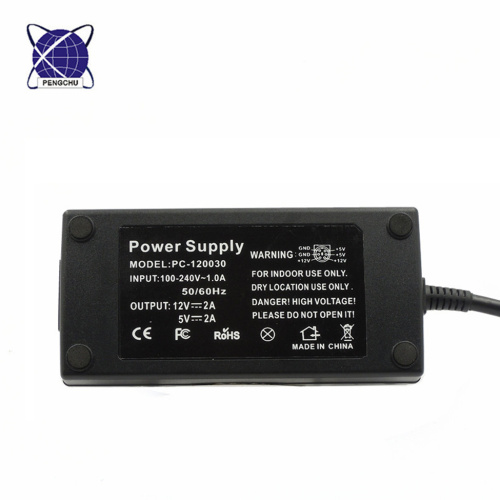 DC 12V 5V Desktop Switching Power Supply