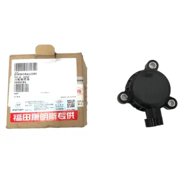 ISG Camshaft Cover 3696184