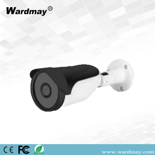 CCTV 5.0MP Video IR Bullet AHD Camera