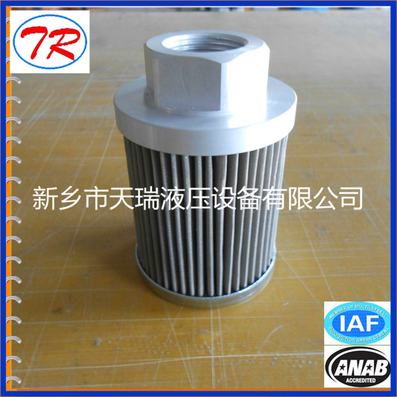 PI 17104 Screw Thread Interface Oil Suction Filter