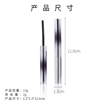 Custom Logo Waterproof 4D Curling Organic Brown Mascara for Eyebrows