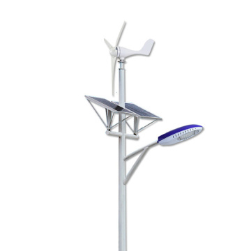 Wind Solar Hybrid Street Light Outdoor  Solar Led Lighting System Project