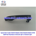 /msite/products/detail/productid/63712323/id/1521738.html