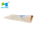 Custom Heat Seal Laminated Pet treat Food Pouch