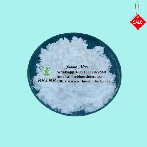 Ambroxol Impurity 2 CAS 50910-55-9