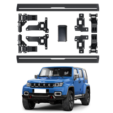 Intelligent Telescopic Pedal for BAIC BJ40 - Factory Customization Aluminum Off-Road Vehicle Exterior Trim