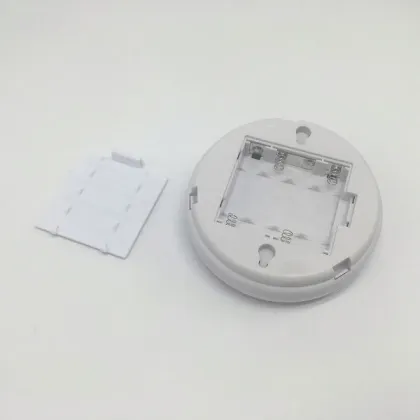 new sensor smart light with great price