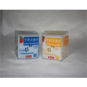 Cube deodorant