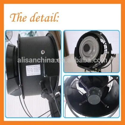 home and poultry farms misting fan