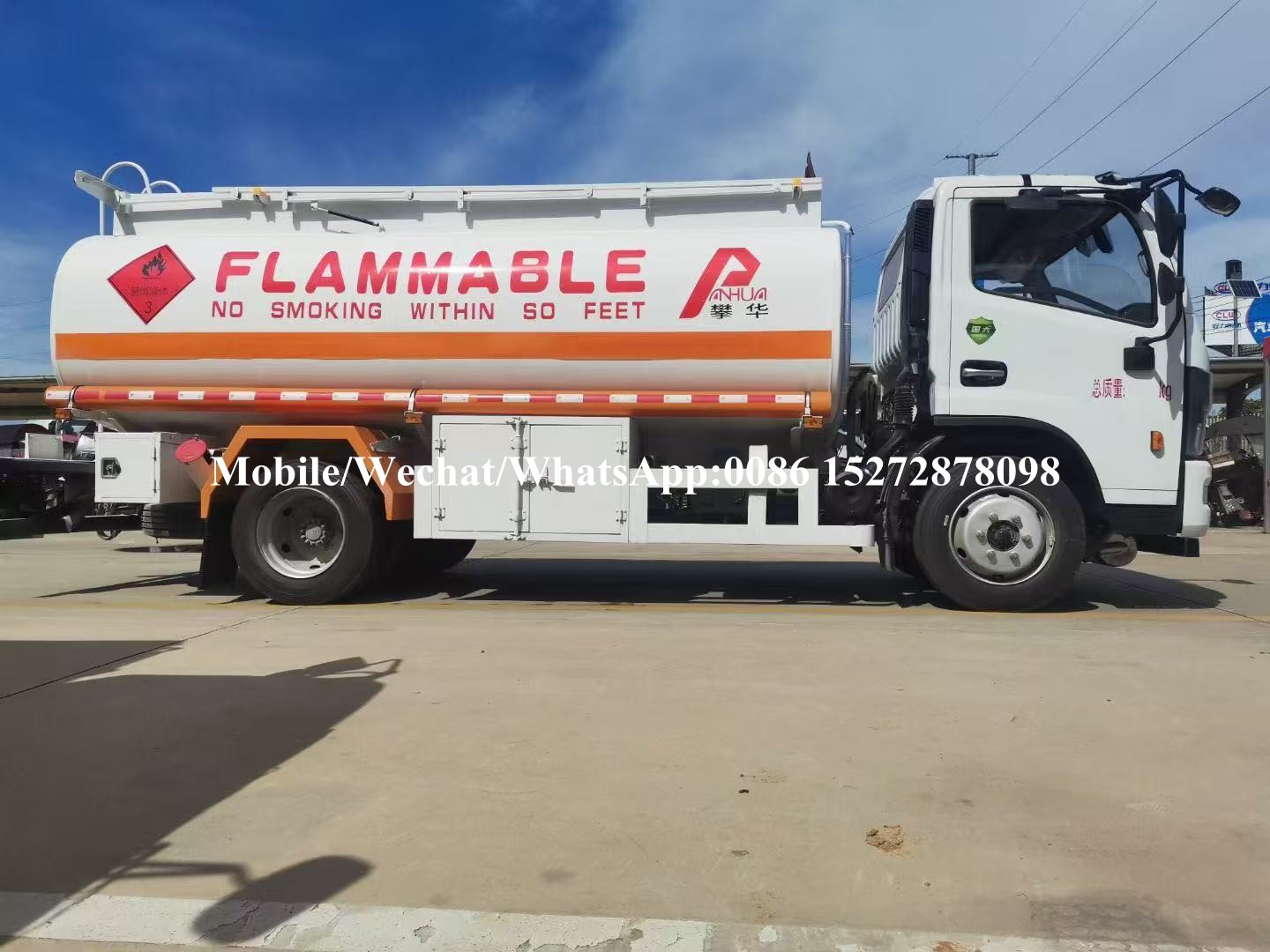 Dongfeng 5m3 Fuel Truck (5)