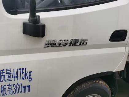 Foton light truck  mini truck foton Aoling mrt foton petrol light truck