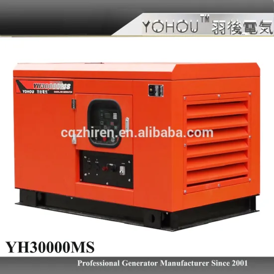 15kw 20kw 25kw 30kw standby generator for hotel