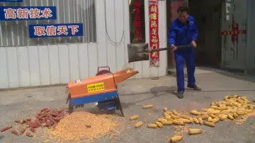 High Quality Multi-function Corn Sheller and Thresher