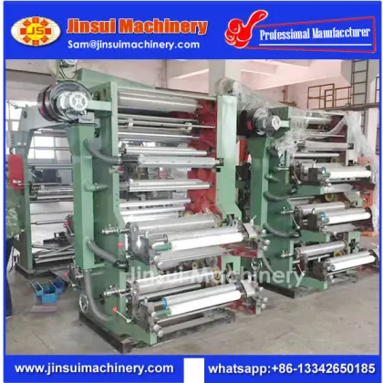 Jinsui brand offer printing machine| plastic bag printing machine | good quality Offset Printing machine