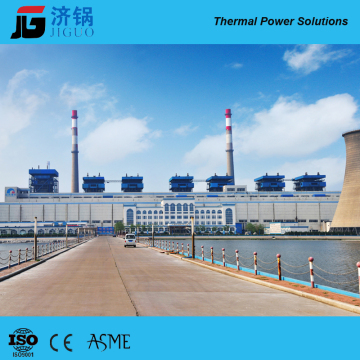 発電所用240t / h CFBボイラー