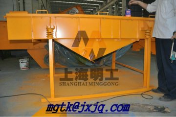 vibrating screen hydraulic