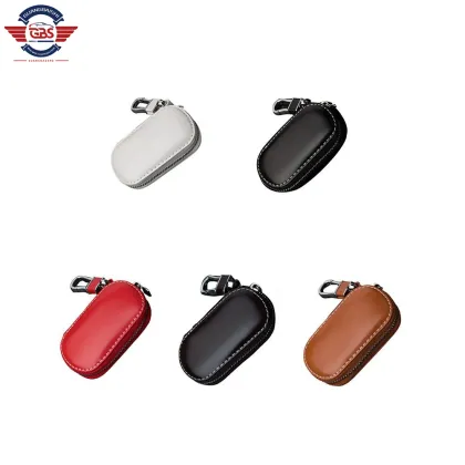 Car Key Signal Blocker Pouch
