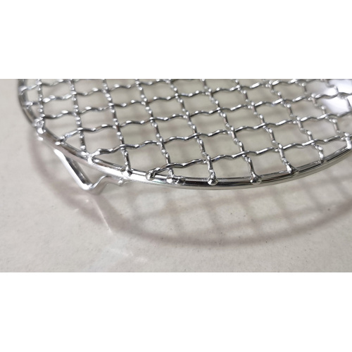 Korean Barbecue Grill BBQ Rack