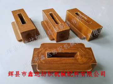 P103R-A Loom Picker Double-head Picking Knot Textile Accessories