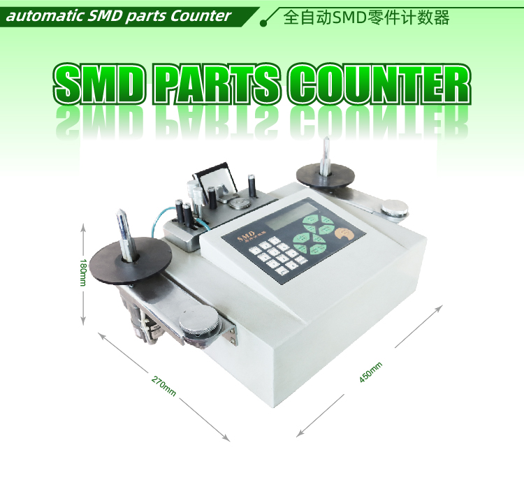 عدادات SMD SMT SMD رقائق العد