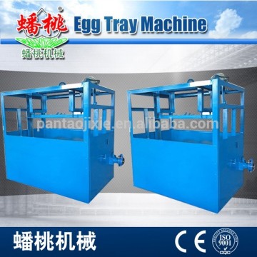 egg carton making machine small egg tray machine egg plate process machine