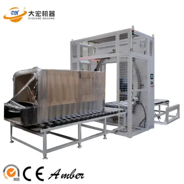 High quality prestretch wrapper machine