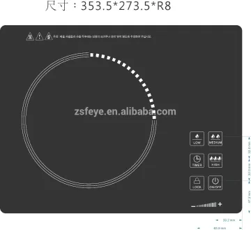 New household appliances induction cooker infrared cooker induction cooktop FYD-XM2008