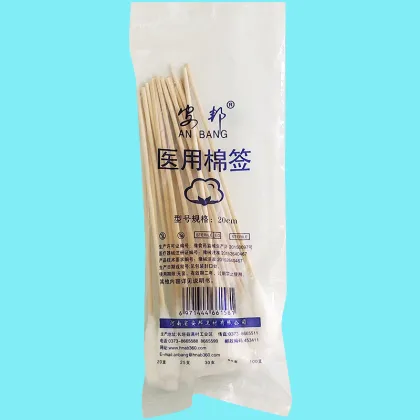 Medical Surgical Cotton Swab with Wooden Stick