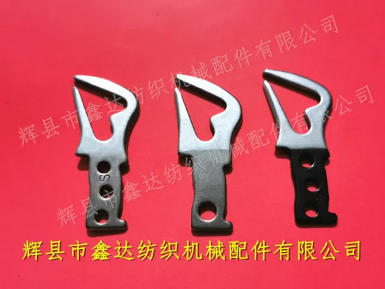 D1 Guide Tooth Sulzer Gripper Loom Parts