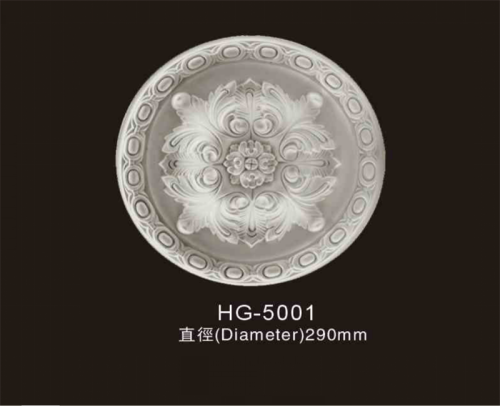 HG5001 polyurethane foam ceiling medallion