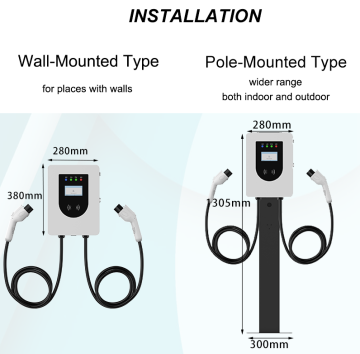 14kW 22kW 44kW AC Car Charger 2 Guns