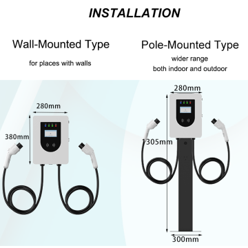 14kW 22kW 44kW AC Car Charger 2 Guns