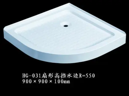 American Standard Fan-Shaped Acrylic Shower Trays