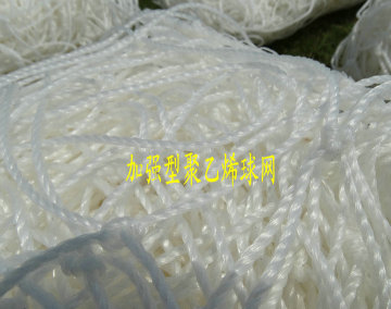 Bateo de béisbol de nylon del poliéster HDPE PP