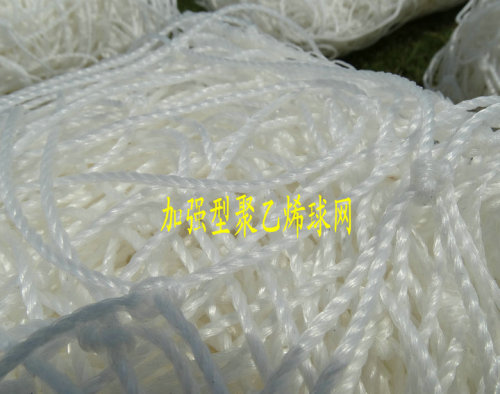 Nylon-Polyester HDPE PP Baseball-Batting