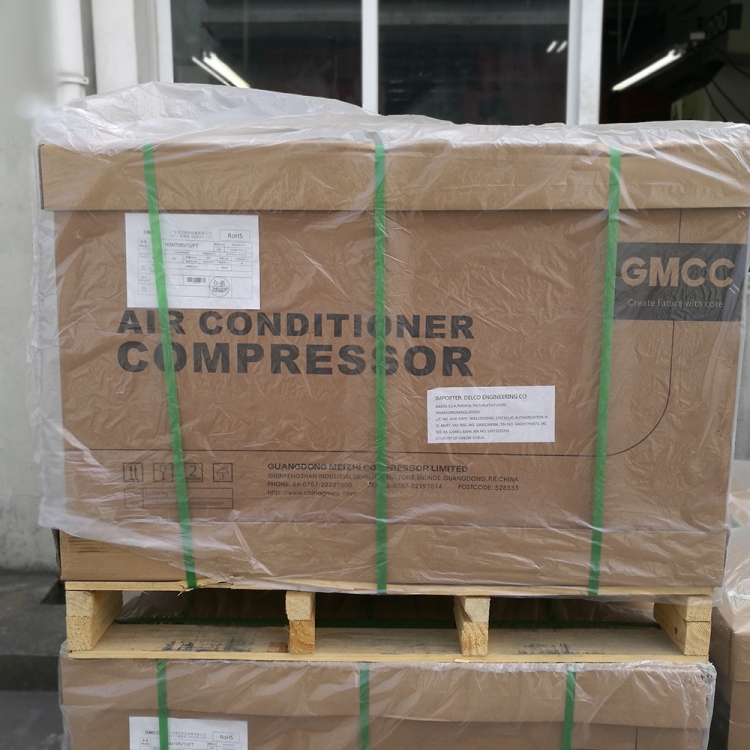 GMCC PH310M2CS-4KUH air conditioner compressor r22 gas