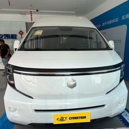 Changan Kaicheng V919 commercial vehicle
