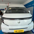 Камерцыйны аўтамабіль Changan Kaicheng V919