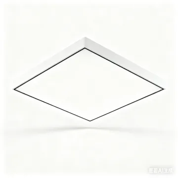 LED Ceiling Light for Kitchen