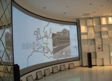 frame 300D projection screen