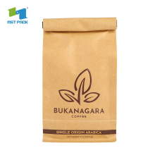 Flat Biodegradable Coffee Bag With Compostable Valve