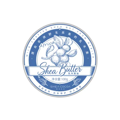 100% pure shea butter 12g