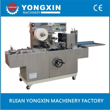 cigarette automatic transparent film packing machine