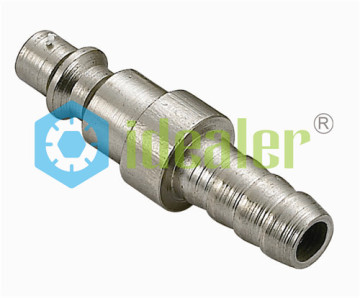 High Quality Quick Coupler-UPH