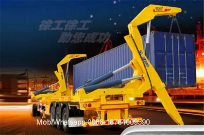 MQH37A XCMG Container Side Lift Crane