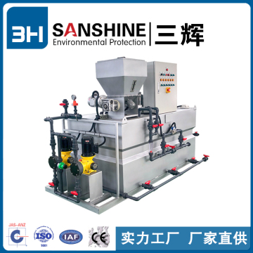 Automatic 2 tanks Polymer PAM PAC Dosing Machine Chemical Dosing System Polymer Dosing Equipment