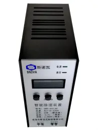 Electric Cabinet Intelligent Dehumidifier Devices
