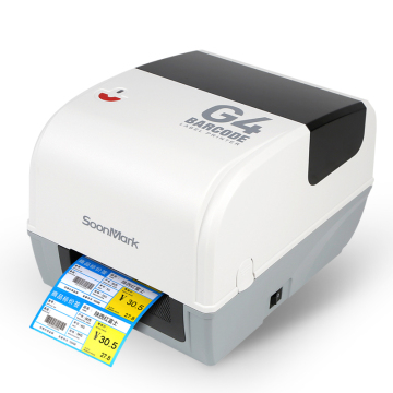 4 inch 300dpi thermal transfer printer for logistics
