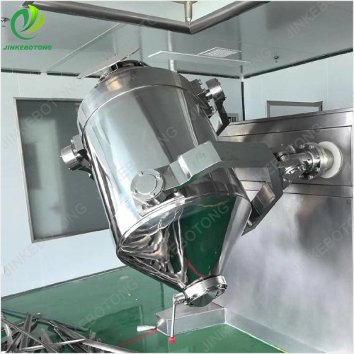 SBH series three-dimensional mixer