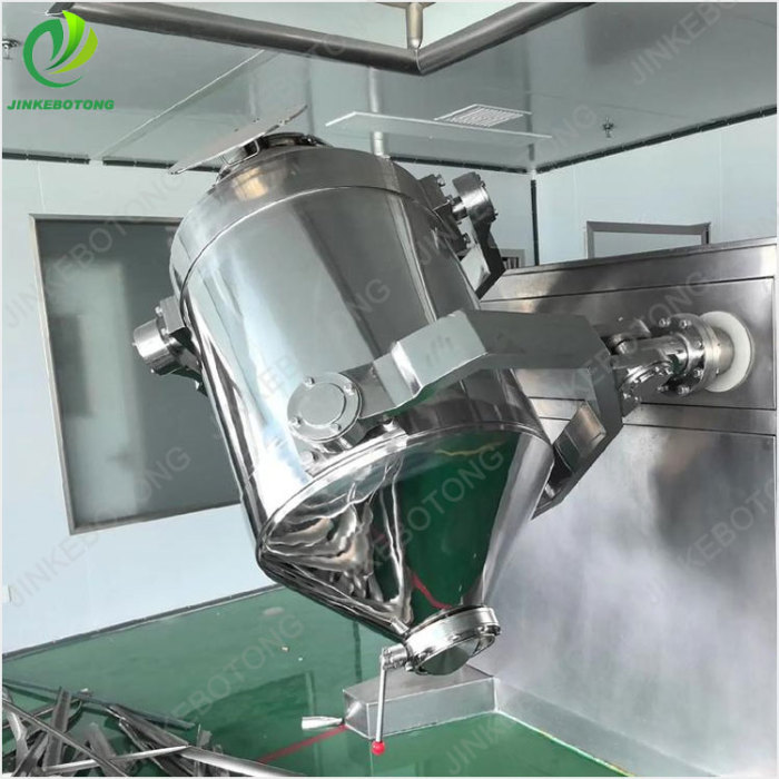 SBH series three-dimensional mixer